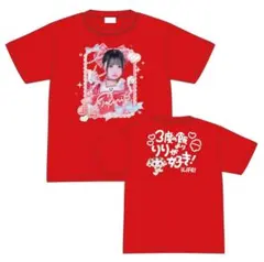 2026年最新】心花りり tシャツの人気アイテム - メルカリ