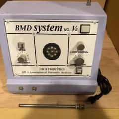 2026年最新】BMD予防医学の人気アイテム - メルカリ