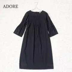 2026年最新】アドーア ロングワンピースの人気アイテム - メルカリ