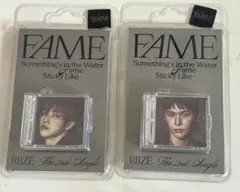 2026年最新】FAMEの人気アイテム - メルカリ