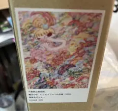 2026年最新】ロッカクアヤコ サインの人気アイテム - メルカリ