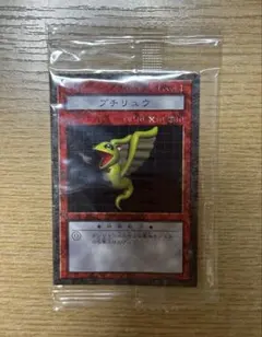 2026年最新】ダンジョンダイスモンスターズの人気アイテム - メルカリ