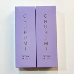 2026年最新】チュルミクリームの人気アイテム - メルカリ