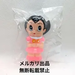 2026年最新】ウランちゃん 貯金箱の人気アイテム - メルカリ