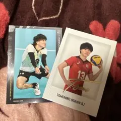 2026年最新】小川智大 サインの人気アイテム - メルカリ