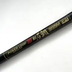 2026年最新】NFT パワーループ 石鯛の人気アイテム - メルカリ