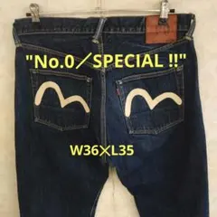 2026年最新】エヴィス no.0の人気アイテム - メルカリ