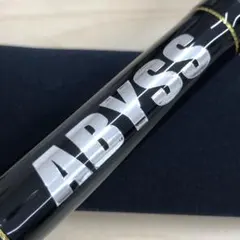 2026年最新】ウェイブスペル ロッドの人気アイテム - メルカリ