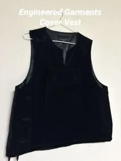 2026年最新】engineered garments over vestの人気アイテム - メルカリ