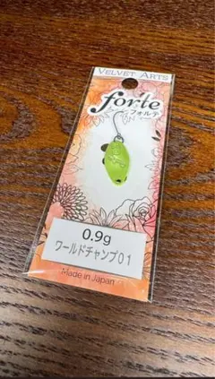 2026年最新】ベルニョロの人気アイテム - メルカリ