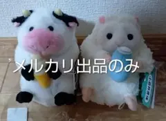 2026年最新】小岩井農場の人気アイテム - メルカリ