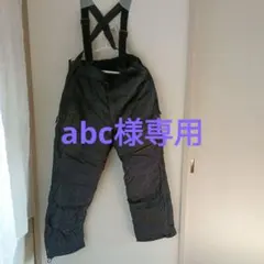 2026年最新】MountainEquipment ダウンパンツの人気アイテム - メルカリ