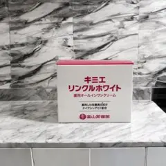 2026年最新】キミエホワイト プラスの人気アイテム - メルカリ