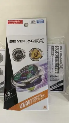 2026年最新】シノビシャドウ 9-60lfの人気アイテム - メルカリ