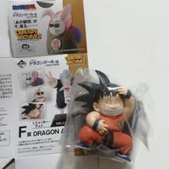 2026年最新】一番くじドラゴンボールアーカイブスの人気アイテム