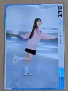 2026年最新】工藤唯の人気アイテム - メルカリ