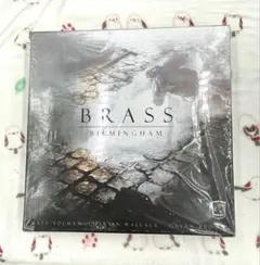 2026年最新】 ブラス：バーミンガム 完全日本語版 (Brass：の人気