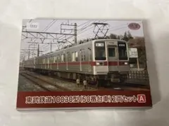 2026年最新】東武10030の人気アイテム - メルカリ