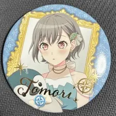 2026年最新】高松燈の人気アイテム - メルカリ