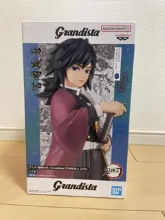 2026年最新】冨岡義勇Grandistaの人気アイテム - メルカリ