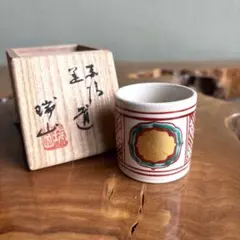 2026年最新】加賀瑞山の人気アイテム - メルカリ