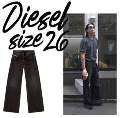 2026年最新】モーガン ディーゼルの人気アイテム - メルカリ