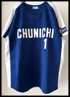 2026年最新】福留 ユニフォームの人気アイテム - メルカリ