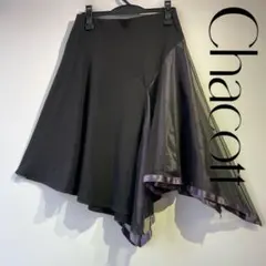 2026年最新】チャコット社交ダンススカートの人気アイテム - メルカリ