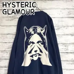 2026年最新】ヒスガールの人気アイテム - メルカリ