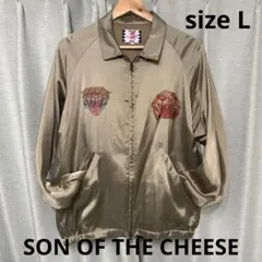 2026年最新】SON OF THE CHEESE スカジャンの人気アイテム - メルカリ