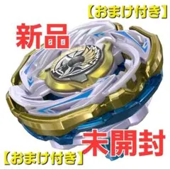 2026年最新】ワルキューレボルトの人気アイテム - メルカリ