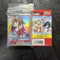 2026年最新】Divine cross secの人気アイテム - メルカリ