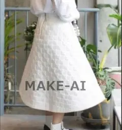 2026年最新】石井美保 キルティングスカートの人気アイテム - メルカリ