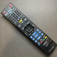 2026年最新】DBR-T1010の人気アイテム - メルカリ