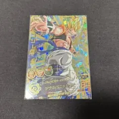 2026年最新】ゴジータ HG2-53の人気アイテム - メルカリ