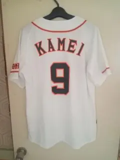 2026年最新】亀井 ユニフォームの人気アイテム - メルカリ