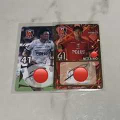 2026年最新】浦和レッズ サインの人気アイテム - メルカリ