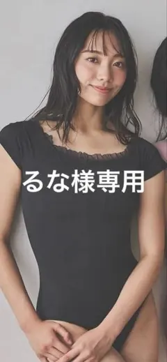 2026年最新】stina スティナの人気アイテム - メルカリ