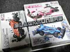 2026年最新】B-max gp forceの人気アイテム - メルカリ