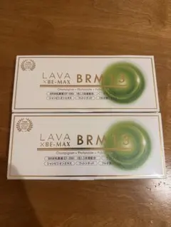 2026年最新】LAVAベルムの人気アイテム - メルカリ