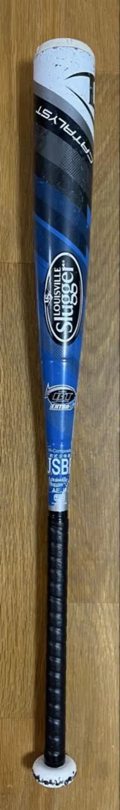 2026年最新】カタリスト ミドル 少年軟式の人気アイテム - メルカリ