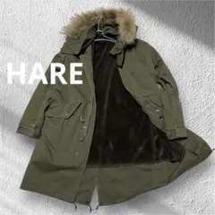 2026年最新】HARE モッズコートの人気アイテム - メルカリ