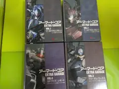 2026年最新】アーマードコア ガレージの人気アイテム - メルカリ