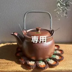 2026年最新】ウィルセラムの鍋の人気アイテム - メルカリ