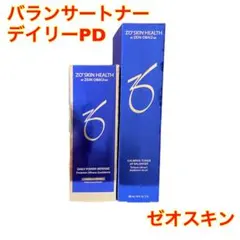 2026年最新】バランサートナーの人気アイテム - メルカリ