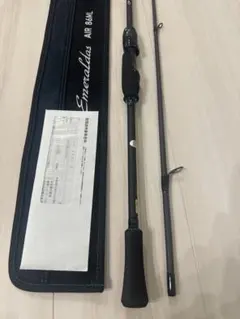 2026年最新】エメラルダス ロッドケースの人気アイテム - メルカリ