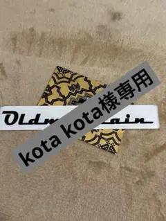 2026年最新】オールドマウンテンステッカーの人気アイテム - メルカリ