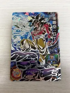 2026年最新】um9-sec 孫悟空gtの人気アイテム - メルカリ