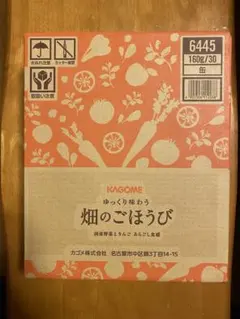 2026年最新】kagome 畑のごほうびの人気アイテム - メルカリ