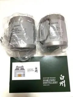 2026年最新】スノーピーク×白州の人気アイテム - メルカリ